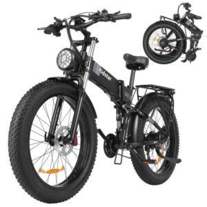 Ridstar 26-Inch Foldable Electric Bike